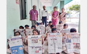 newspaper-reading-drive-started-at-siruvalur-govt-high-school