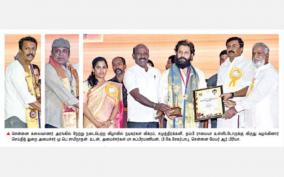 tn-govt-awards-were-given-to-the-best-films-released-from-2009-to-2014