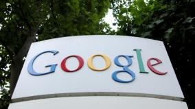 a-record-37000-complaints-to-google-from-indian-users-in-july