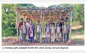 near-karaikudi-the-villagers-set-up-a-palm-frond-canopy-for-the-school-children-as-the-authorities-did-not-take-action