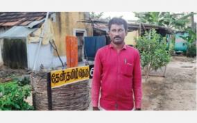 streets-are-named-with-the-word-tamil-because-of-the-tamil-passion-of-the-panchayat-ward-member