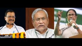 opposition-merger-plan-kejriwal-mamata-challenge-nitish-s-bid