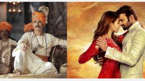 6-films-are-flops-multi-crore-loss-will-pan-india-films-continue