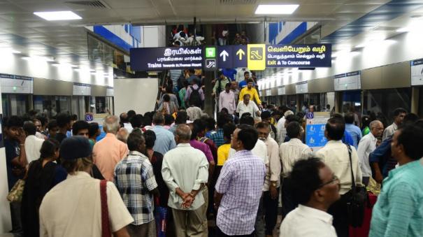 செலவு ரூ.22,149 கோடி... இதுவரை வருவாய் ரூ.278 கோடி... - பயணிகளை ஈர்க்கும்  முனைப்பில் சென்னை மெட்ரோ | Expenditure Rs.22,149 Crore...Revenue So Far  Rs.278 Crore... -Chennai Metro Aims To ...