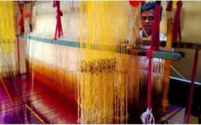 products-of-weavers-and-artisans