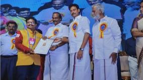 tamil-nadu-govt-good-teacher-award-to-the-teacher-of-tirupur-govt-school-for-educating-hilly-school-children-without-delay-during-corona