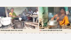 idli-for-rs-2-dosa-for-rs-3-farmers-laborers-go-hungry-on-a-punavasal-village