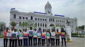 green-homeland-request-to-control-dust-pollution-in-chennai