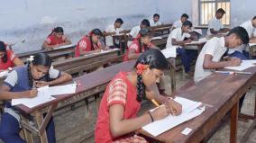 rs-1-500-per-month-for-2-years-you-can-apply-for-tamil-proficiency-exam-by-tomorrow
