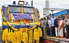 private-train-to-madurai-harithwar