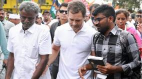 rahul-gandhi-met-anita-s-brother-in-kanyakumari-and-discussed-on-neet