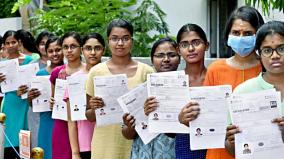 tamil-nadu-neet-exam-pass-percentage-low