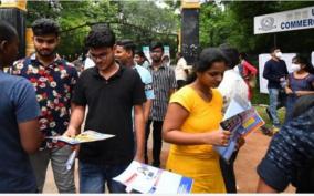 44-government-school-students-cleared-neet