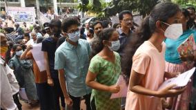 neet-result-released-67-787-students-of-tamil-nadu-appeared-in-the-exam