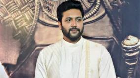 i-was-blessed-to-play-ponniyin-selvan-jayam-ravi-interview
