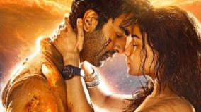 ranbir-kapoor-lead-brahmastra-movie-review