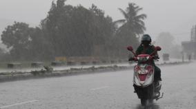 5-districts-in-tamil-nadu-to-get-rains