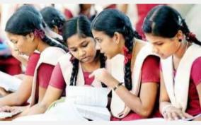 263-govt-school-students-passed-the-neet-exam-on-dharmapuri-district