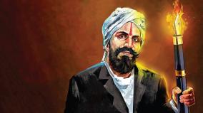 flames-of-freedom-bharatiyar-memorial-day-bharathi-s-literary-range