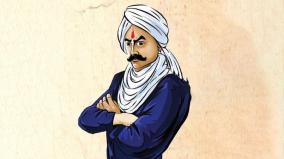 flames-of-freedom-bharatiyar-memorial-day-poems-of-bharathi-who-conquered-time