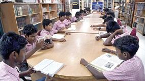 tamil-nadu-education-policy