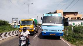 accident-2-wheeler-collided-with-a-bus-died-school-boy-in-karur