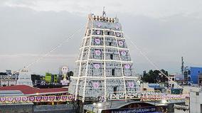 brahmotsavam-at-padmavati-mother-temple-in-thiruchanur-from-20th-to-28th-november