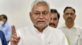 nitish-kumar-strategy