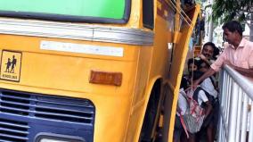 camera-sensor-mandatory-in-school-buses