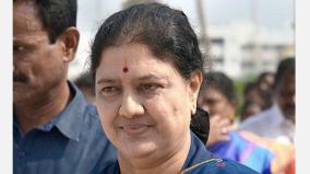 aiadmk-will-be-freed-from-the-web-of-intrigue-sasikala-confirm