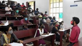 college-management-should-not-act-in-a-way-that-creates-stress-on-teachers