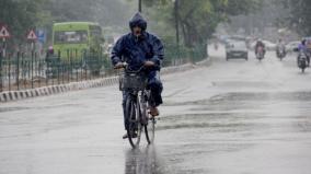 rain-chance-in-tamilnadu