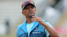 does-indian-coach-rahul-dravid-will-strategize-his-team-to-win-t20-world-cup