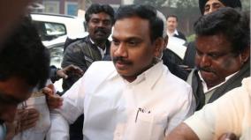 kovai-bjp-complains-to-police-commissioner-against-dmk-mp-a-raja