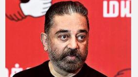 students-don-t-get-involved-on-politics-thieves-will-join-politics-kamal-haasan