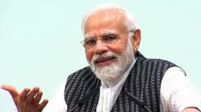 pm-modi-birthday-powerful-quotes-by-the-popular-leader