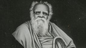 social-reformist-periyar-s-birthday