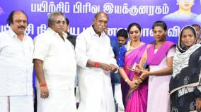 graduates-should-come-forward-to-start-business-in-puducherry-says-cm-rangaswamy