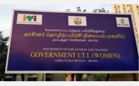 direct-admission-to-ambattur-women-s-iti-till-30th-sept