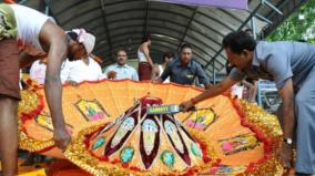 tirupati-umbrella-procession-on-sept-25th-on-chennai