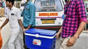 4-people-are-rehabilitated-by-organ-donation-from-the-person-who-brain-died-on-a-accident-in-kovai