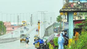 rain-chance-in-tamilnadu