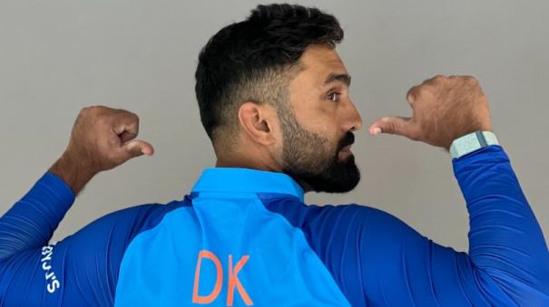 Dinesh karthik hot sale jersey