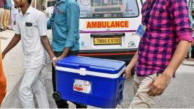 heart-on-flights-from-kovai-to-chennai-6-people-rehabilitation-due-to-brain-death