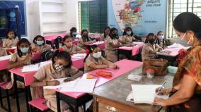 tamilnadu-government-negligent-in-teacher-shortage-issue
