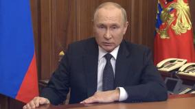 this-is-not-a-bluff-putin-s-televised-warning-to-escalate-ukraine-war