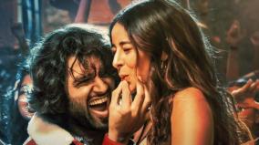 vijay-deverakonda-starring-liger-movie-will-be-streaming-on-ott