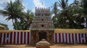 108-vaishnava-temples-trip-trichy-sundararaja-perumal-temple