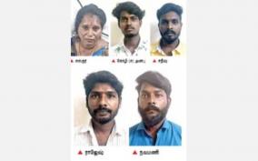 5-people-including-a-woman-have-been-arrested-on-dmk-councillor-murder