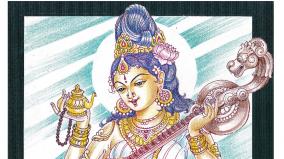 navratri-story-saraswati-planted-the-seed-of-ramayana